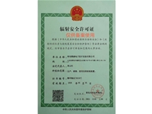 Radiation Safety License