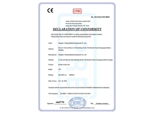 CE certificate