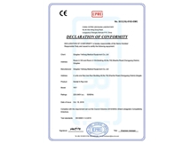 CE certificate
