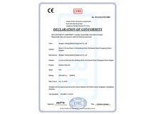 CE certificate