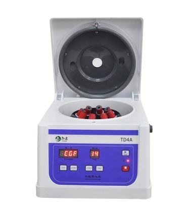 Dental Centrifuge